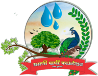 Agranipani Foundation Logo
